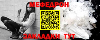 ПСИЛОЦИБИНОВЫЕ ГРИБЫ Балаково