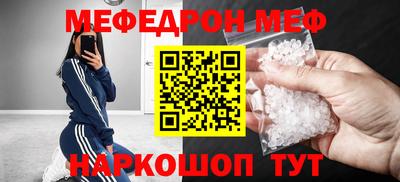 ПСИЛОЦИБИНОВЫЕ ГРИБЫ Балаково
