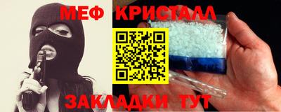 ПСИЛОЦИБИНОВЫЕ ГРИБЫ Балаково