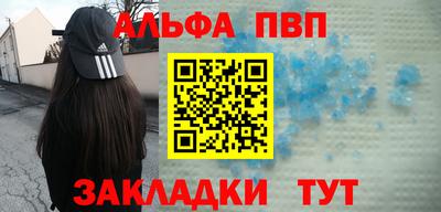ПСИЛОЦИБИНОВЫЕ ГРИБЫ Балаково
