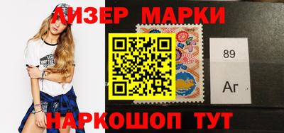 ПСИЛОЦИБИНОВЫЕ ГРИБЫ Балаково