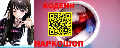 ПСИЛОЦИБИНОВЫЕ ГРИБЫ Балаково