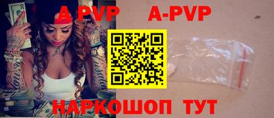 ПСИЛОЦИБИНОВЫЕ ГРИБЫ Балаково